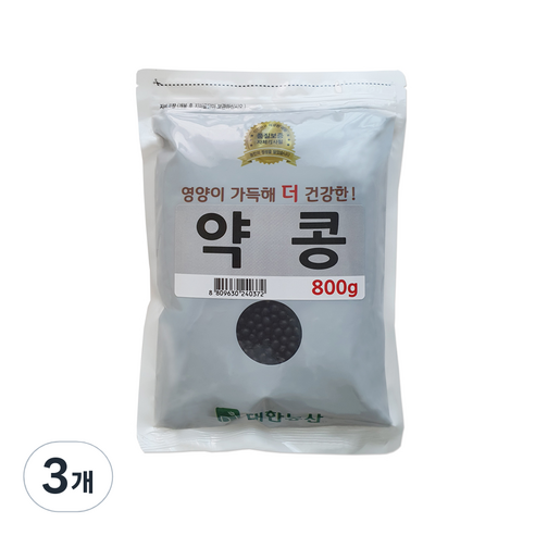 대한농산 약콩 쥐눈이콩, 800g, 3개