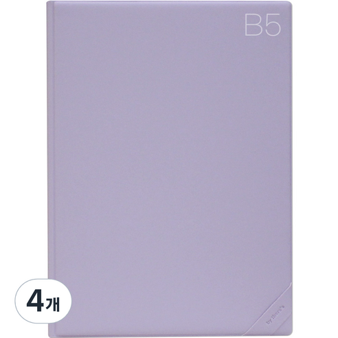 데얼스 도큐먼트 파일홀더 B5, 라벤더, 4개