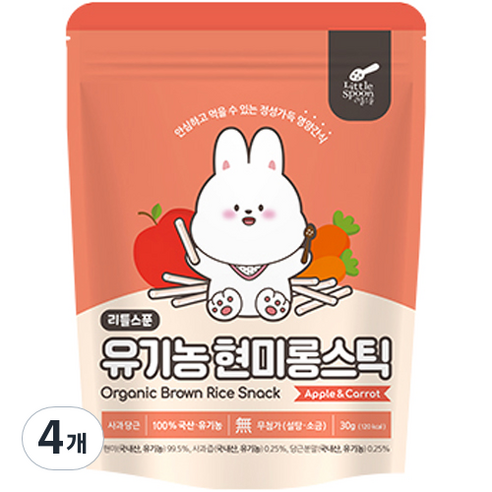 리틀스푼 쌀과자 유기농 떡뻥 스틱 현미 롱스틱, 혼합맛(사과 / 당근), 30g, 4개