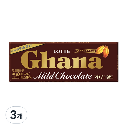 가나 마일드 밀크 초콜릿, 34g, 3개