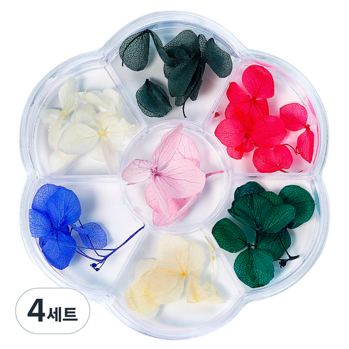 메이브라운 신상생화 꽃네일 압화 드라이플라워 세트 04, 4세트, 혼합색상