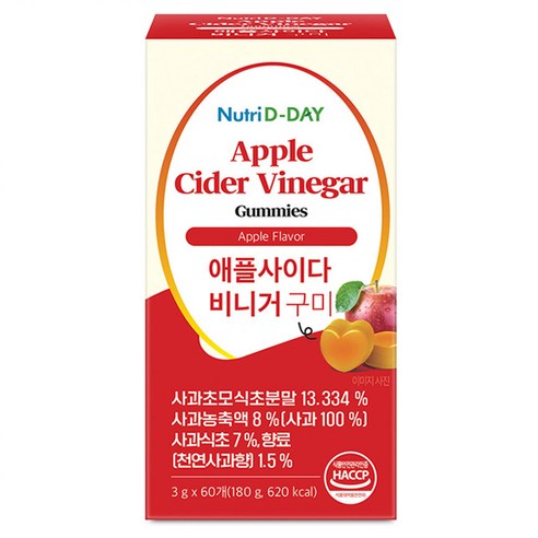 뉴트리디데이 애플사이다 비니거 구미 60개입