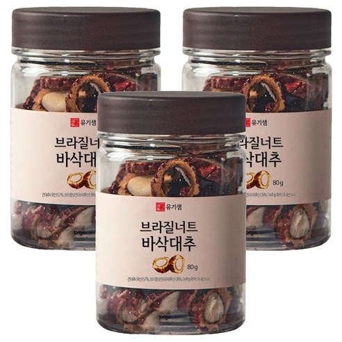 유기샘 브라질너트 바삭대추 80g, 3개