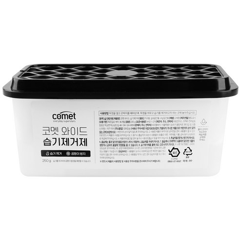 습기 문제 해결의 혁명: 코멧 와이드 습기제거제