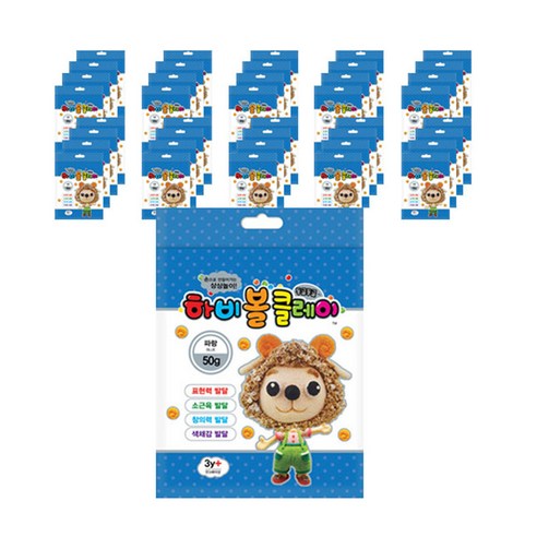 토단교재 하비볼클레이 60p, 파랑, 50g, 1개