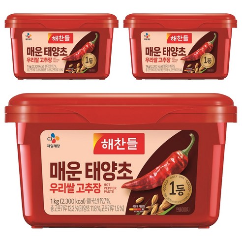 해찬들 매운 태양초 우리쌀 고추장, 1kg, 3개