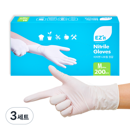 EZn이지엔 니트릴 장갑 3.5g 200p, 화이트, 중(M), 3개