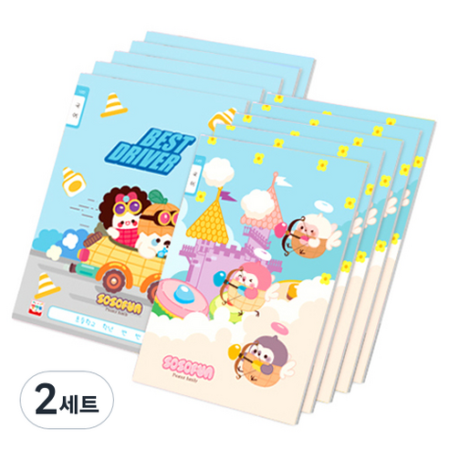 다다 피넛패밀리 국어 10칸 슬림초등노트 2종 x 5p 세트, 혼합색상, 2세트