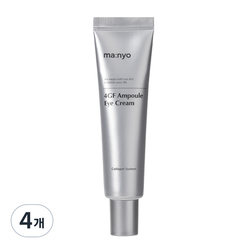 마녀공장 4GF 앰플 아이크림, 30ml, 4개