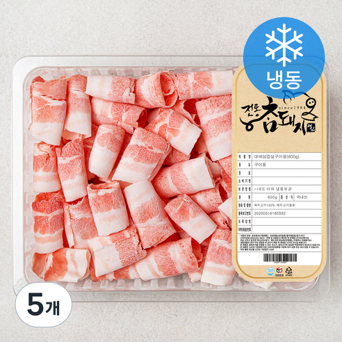 전통참돼지 한돈 대패 삼겹살 구이용 (냉동), 600g, 5개