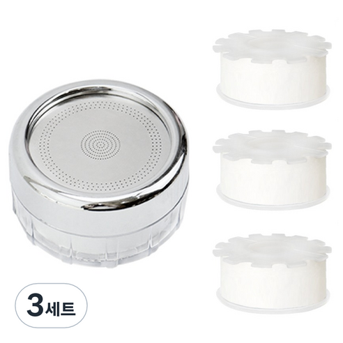 베이루 세면대 필터수전 + 세디먼트 필터 x 3p 세트, 3세트