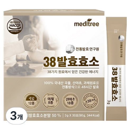 메디트리 전통발효연구원 38발효효소 30p, 90g, 3개