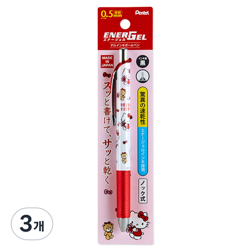 산리오 헬로키티 펜텔 에너겔 볼펜 0.5mm, 혼합색상, 3개