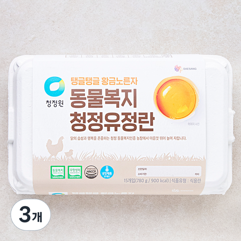 청정원 동물복지 청정유정란, 15구, 3개