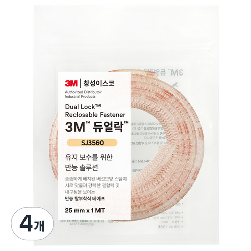 쓰리엠 듀얼락 탈부착 테이프 25mm x 1m SJ3560, 4개