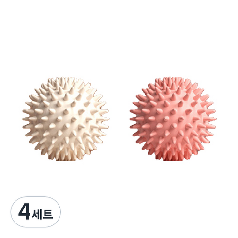 작지만 옹골찬 마사지 고슴도치 요가볼 2종 세트, 4세트, 아이보리 + 핑크