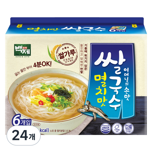 백제 쌀국수 멸치맛 135672, 92g, 24개