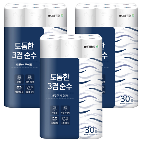 미래생활 도톰한 순수 3겹 고급롤화장지, 27m, 30롤, 3세트