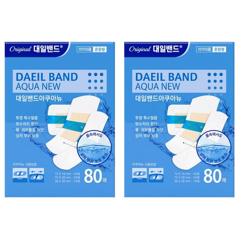 대일밴드 아쿠아뉴 방수형 밴드, 80개입, 2개