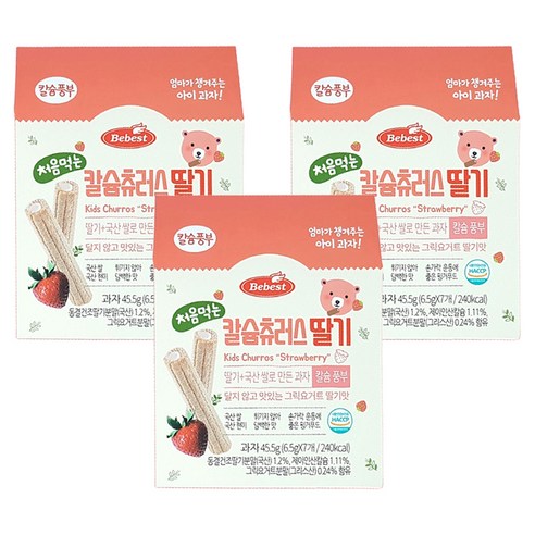 베베스트 처음먹는 칼슘 츄러스, 딸기맛, 45.5g, 3개