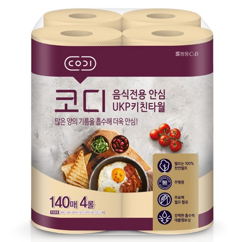 코디 음식전용 안심 천연펄프 키친타월, 4롤, 1개