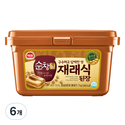 해표 순창궁 재래식 된장, 1kg, 6개