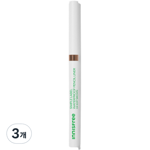 이니스프리 심플라벨 워터프루프 펜슬라이너 0.1g, 4 소프트 브라운, 3개