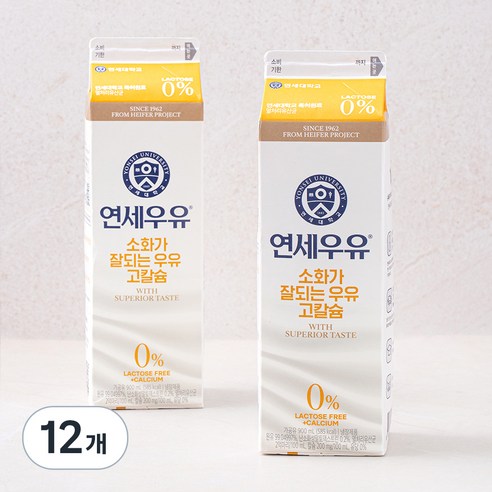 연세우유 소화가 잘되는 우유 락토프리 고칼슘, 900ml, 12개