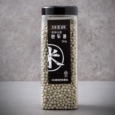 도정공장 씻어나온 완두콩, 2kg, 1통