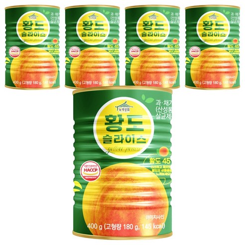 녹색상회 황도 슬라이스, 400g, 5개