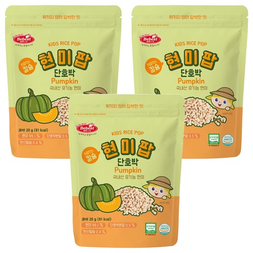 베베스트 유기농 칼슘 현미팝, 단호박, 3개, 20g