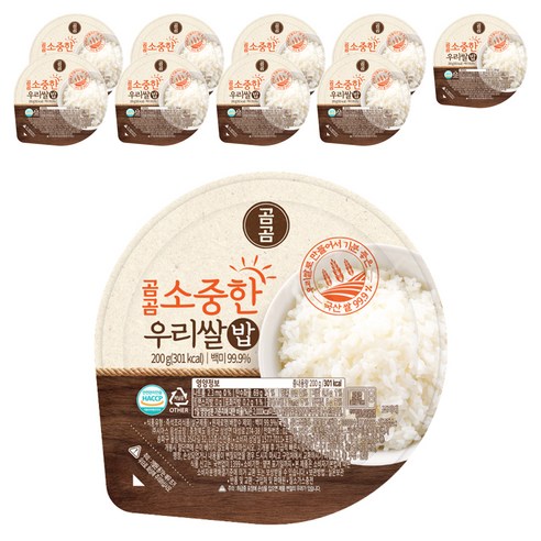 곰곰 소중한 우리쌀 밥