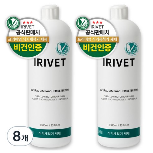 아이리벳 내츄럴 식기세척기 액체 세제, 1L, 8개