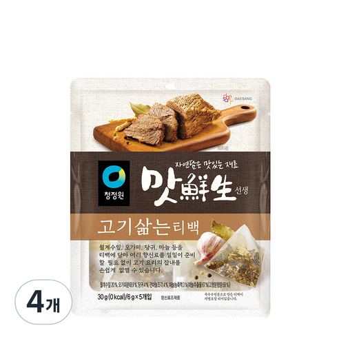 청정원 맛선생 고기삶는 티백, 30g, 4개