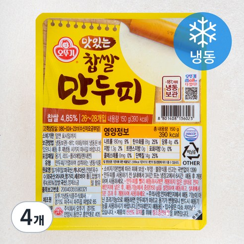 오뚜기 맛있는 찹쌀 만두피 (냉동), 150g, 4개