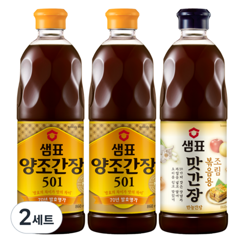 샘표 양조간장 501 860ml x 2p + 맛간장 조림볶음용 860ml, 2세트