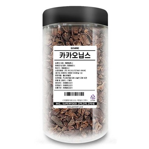 고미네 페루산 카카오닙스 통, 200g, 1개