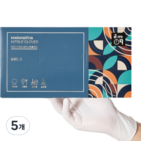 에이엠공구 마라나타 니트릴장갑 100p, 화이트, 대(L), 5개