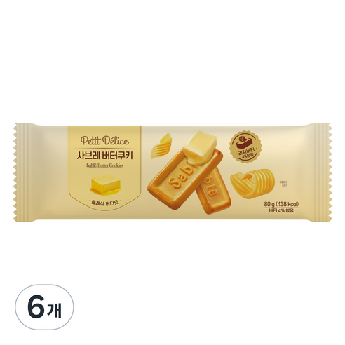 Petit Délice 사브레 버터쿠키, 6개, 80g