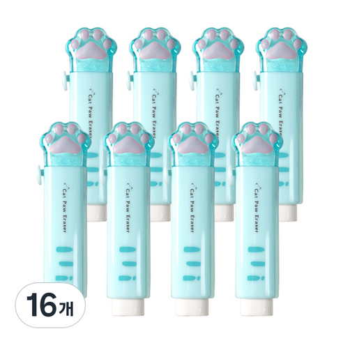 냥이 슬라이드 지우개, 블루, 16개