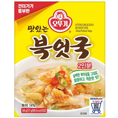 오뚜기 북어국, 34g, 1개