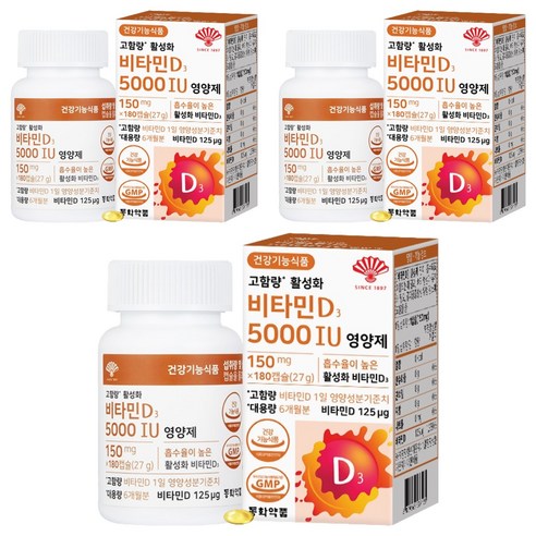동화약품 비타민D3 5000IU 영양제 27g, 180정, 3개