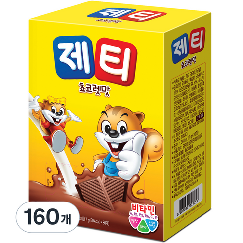 동서 제티 쵸코렛맛 분말, 17g