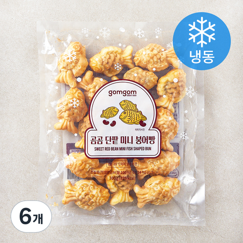 곰곰 단팥 미니붕어빵 (냉동), 300g, 6개, 1개입