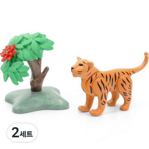 플레이모빌 어린 호랑이 71067, 2세트