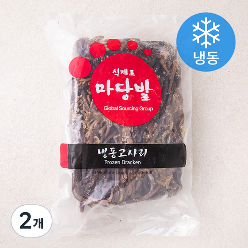 마당발 고사리 1kg 2개 세트 (냉동) 마당발 고사리 1kg 2개 세트 (냉동)