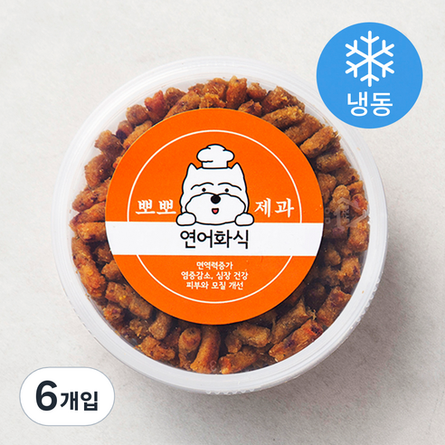도그쿡 뽀뽀 연어화식 (냉동), 연어, 6개