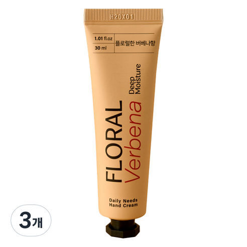 모던하우스 플로럴 딥 모이스쳐 핸드크림 버베나향, 3개, 30ml
