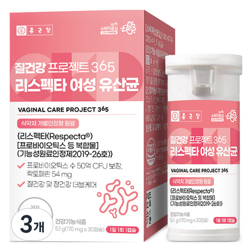 종근당 질건강 프로젝트 365 리스펙타 여성 유산균