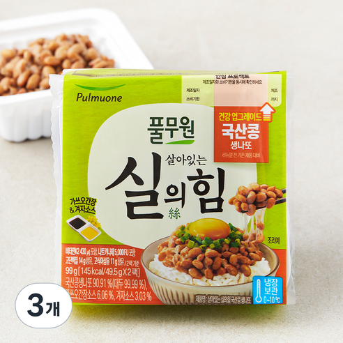 풀무원 살아있는실의힘 국산콩생나또, 49.5g, 2개입, 3개